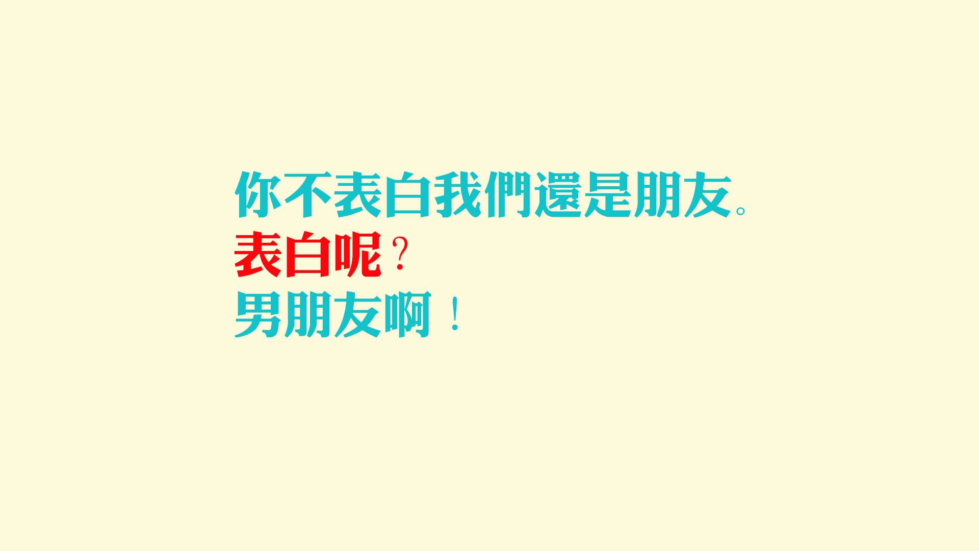 “德甲最后冲刺，竞争压力持续升高”，德甲最后一轮看点