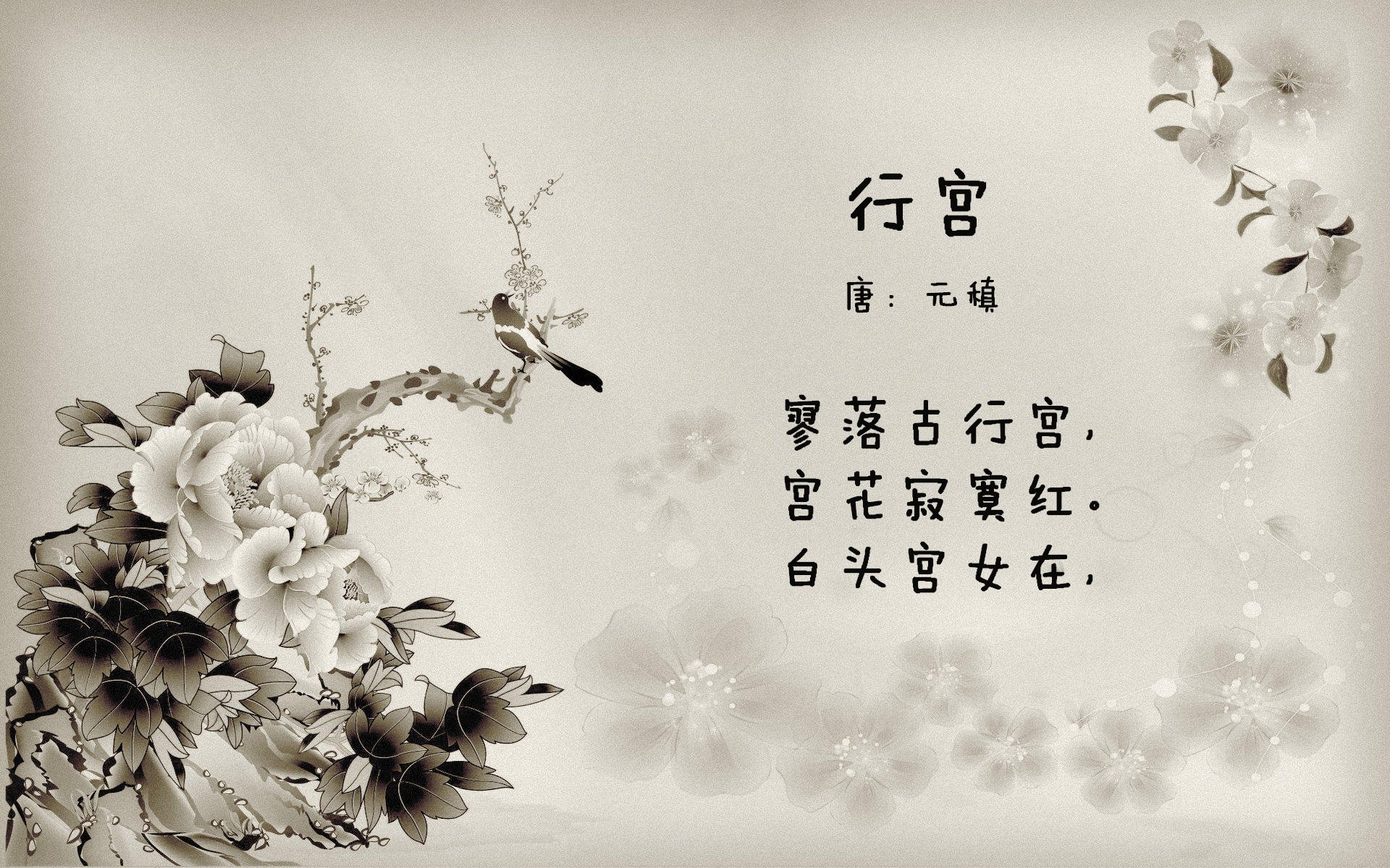 爱游戏-绿色赛场：联盟践行低碳环保，开启可持续篮球新时代，绿色低碳环保标语