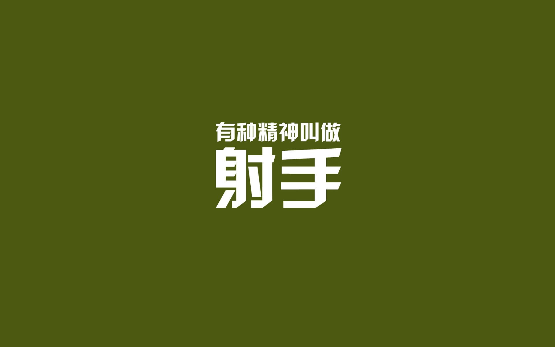 北马其顿力克冰岛，提前锁定小组次席，北马其顿能赢奥地利吗