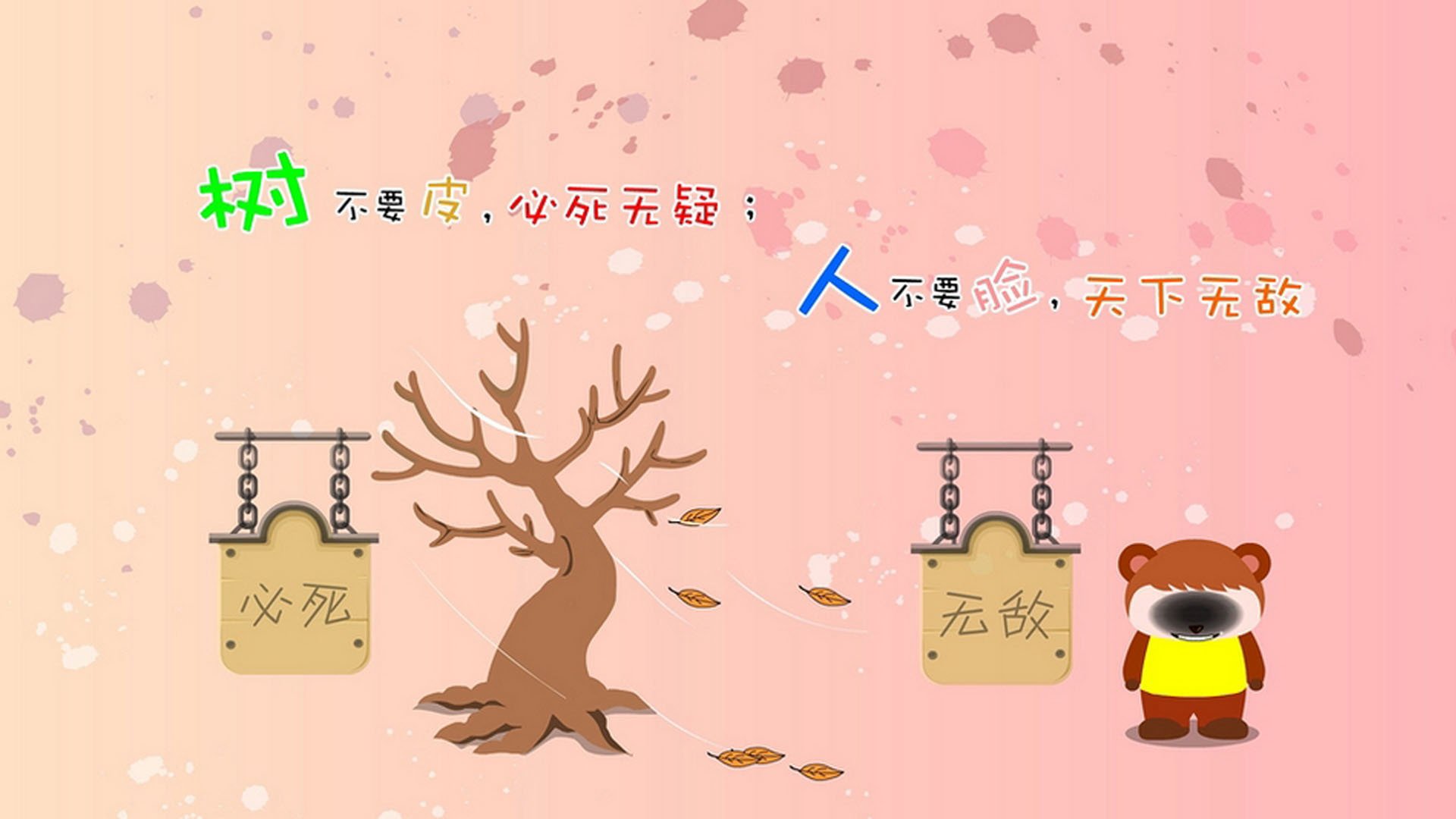 掘金约基奇继续无解表现，掘金约基奇合同