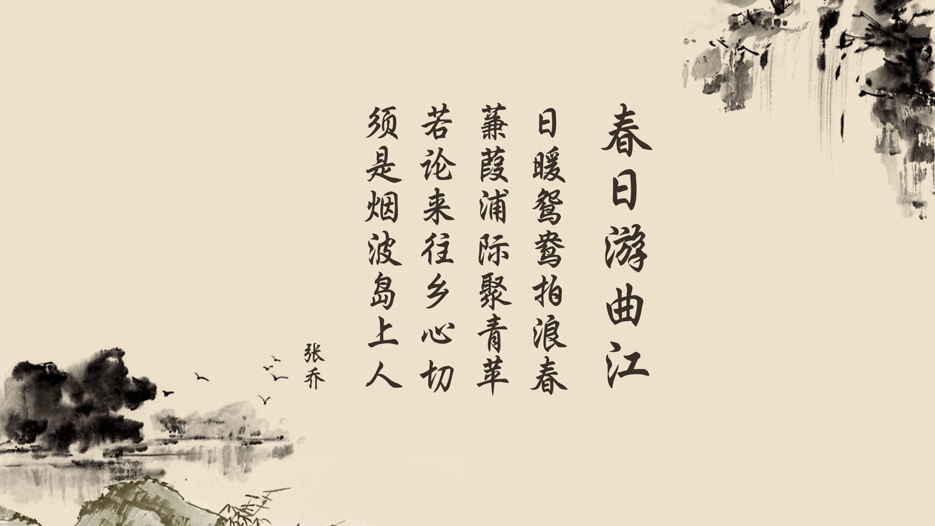 AYX GAMING-日本队队长领袖气质尽显！，日本 队长