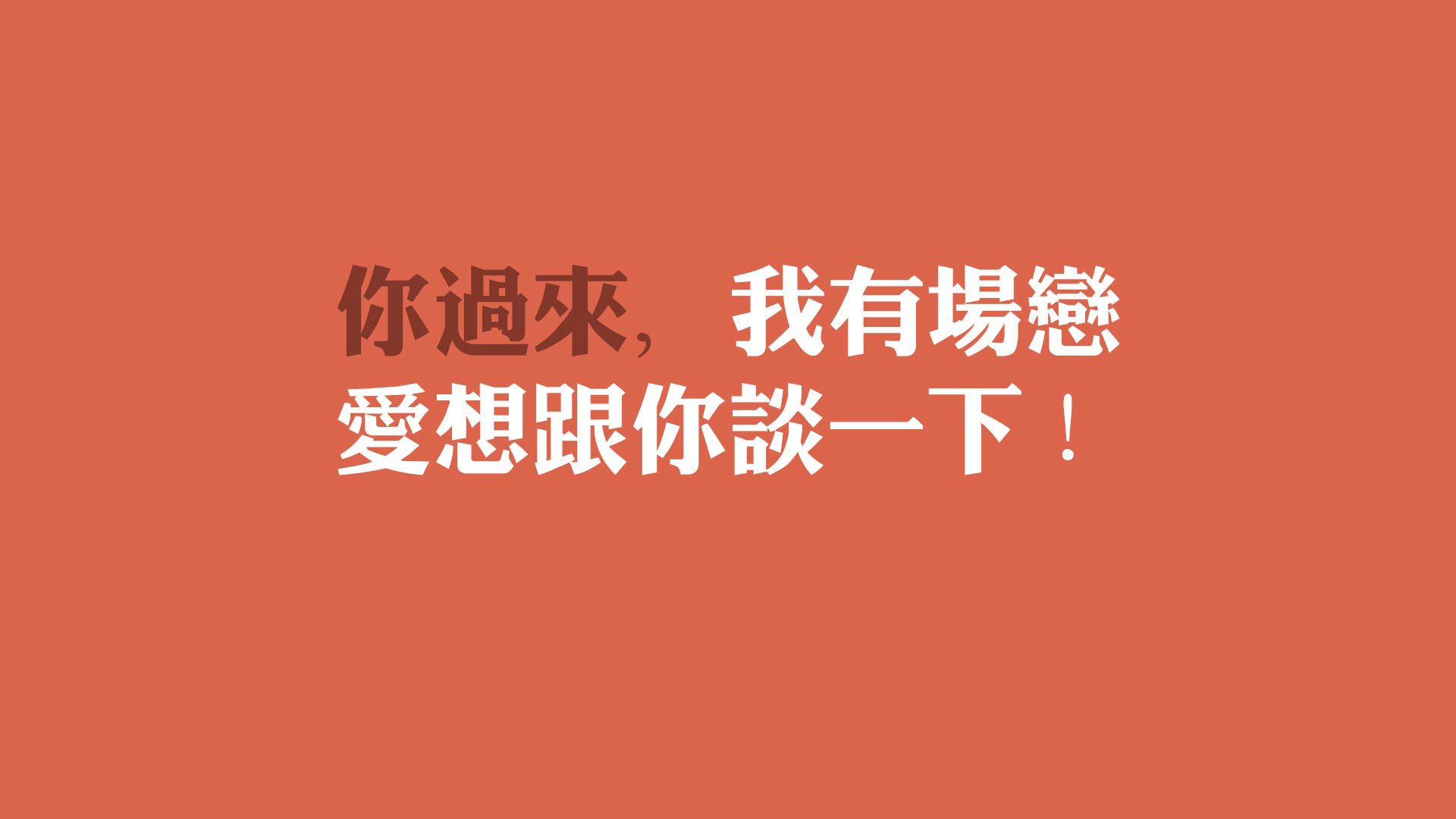 爱游戏官网-精彩CBA篮球比赛即将开赛，球迷翘首期待，cba精彩场面