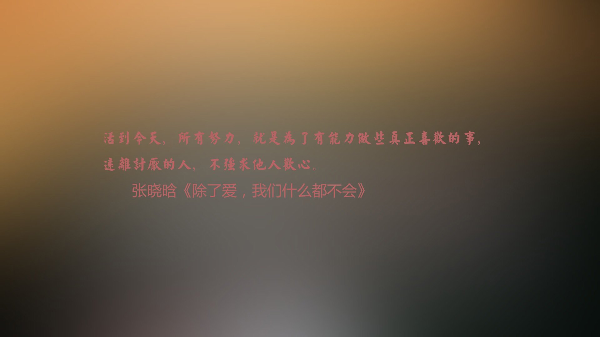 法甲青训心理韧性训练对年轻球员抗压能力提升