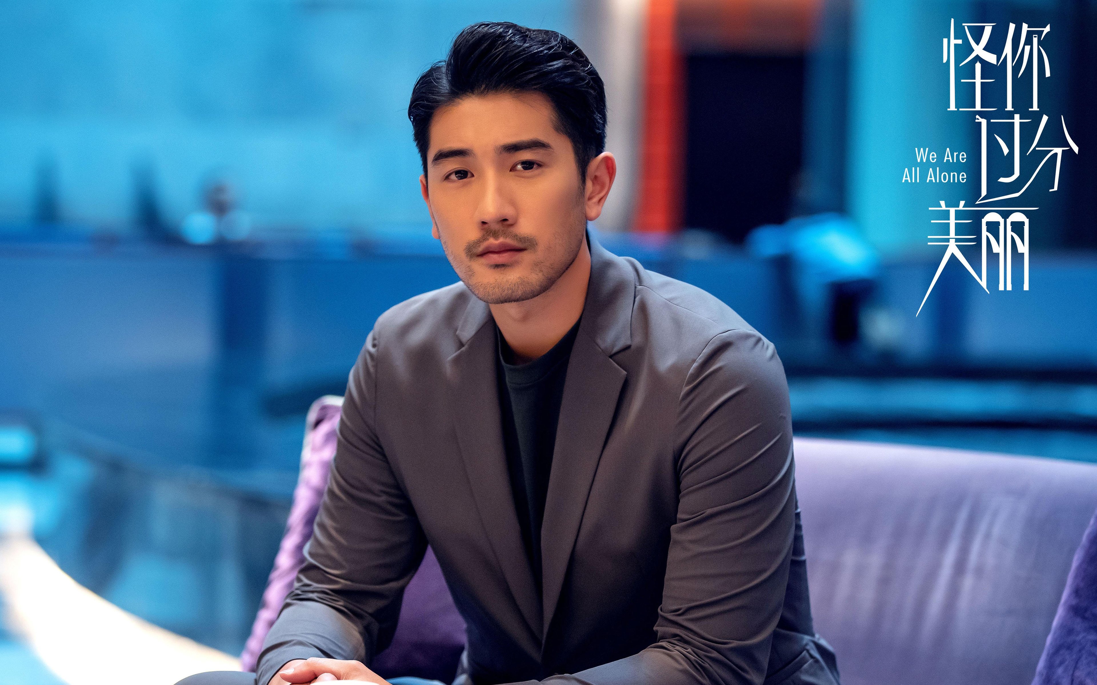 小因扎利奇新秀 Dalil Hadi 拓展海外发展空间,小因扎吉的战术安排