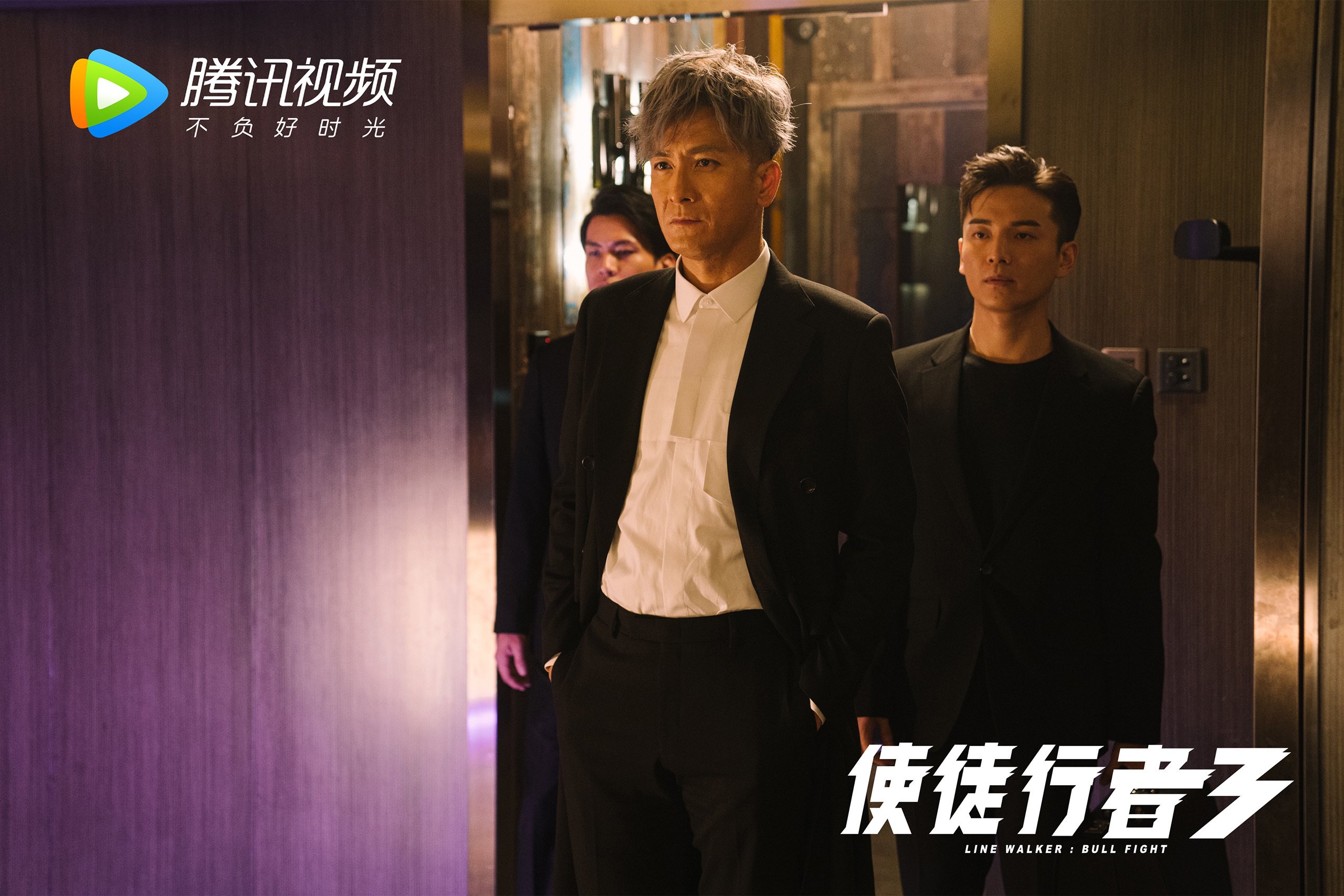 “胡利安·门德斯的精准传球与爆发力,助美洲狮队冲击世界顶级”