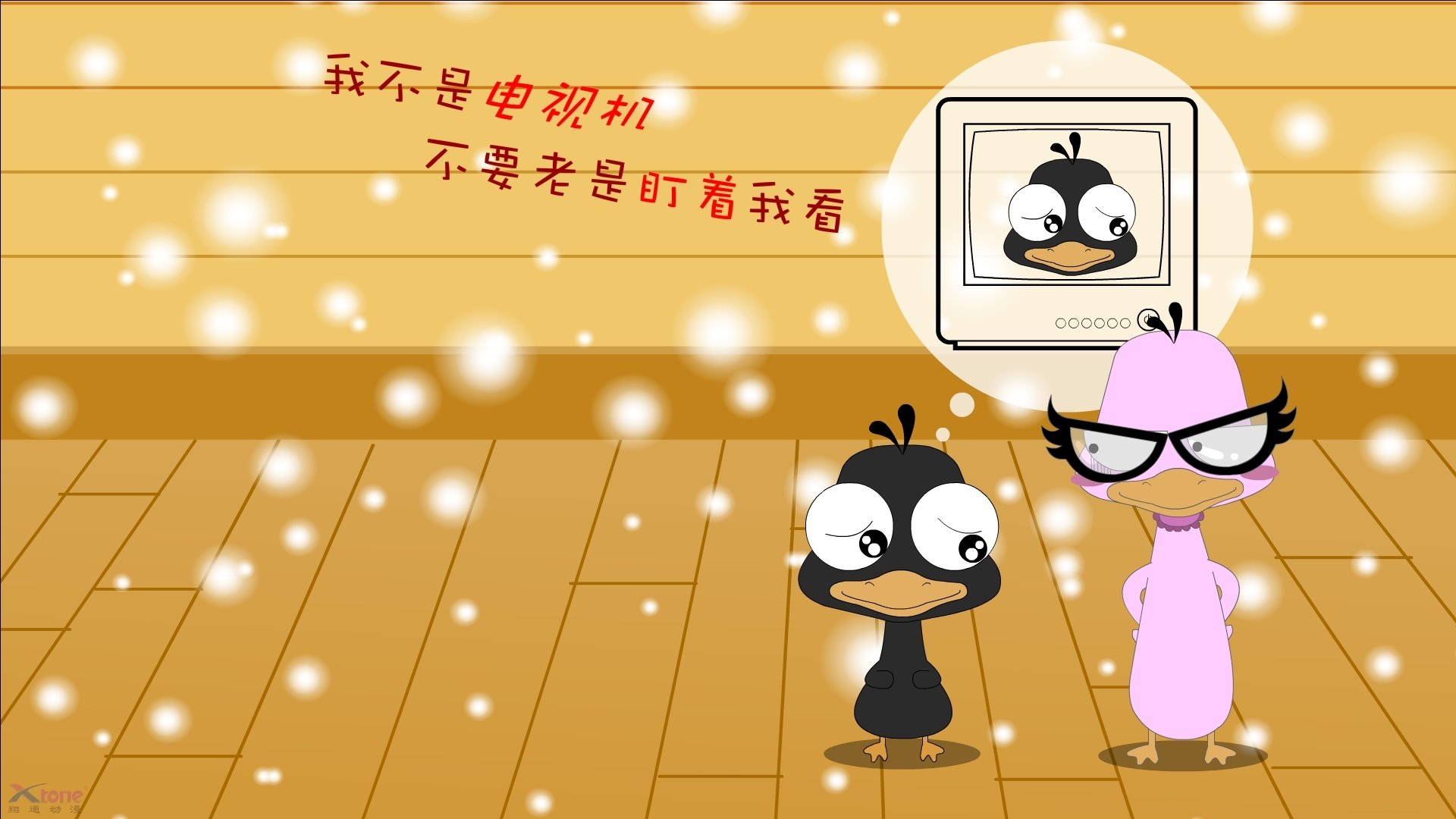 老鹰反弹势头强劲主场战绩回升，老鹰出击